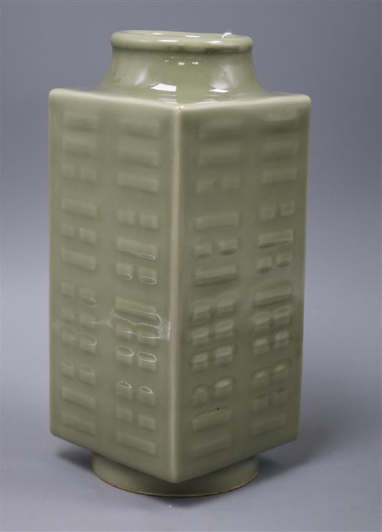 A Chinese celadon glazed Cong vase, Qianlong mark